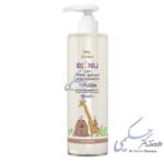 شامپو سر و بدن کودک بیونیج