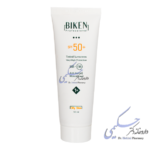 کرم ضد آفتاب بیکن SPF50 مناسب پوست چرب (شماره +1)