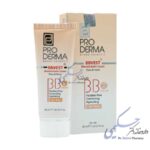 بی بی کرم پرودرما SPF40 (بژ روشن)