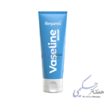 کرم وازلین برگامیا 75ml