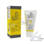 کرم ضد آفتاب دلانو SPF50 مناسب پوست چرب (بژ طبیعی)