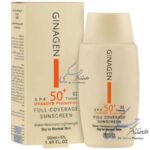 کرم ضد آفتاب ژیناژن SPF 50 مناسب پوست خشک (شماره 2)