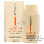 کرم ضد آفتاب ژیناژن SPF50 مناسب پوست چرب (شماره 3)