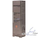 کانسیلر دور چشم SPF15 (بژ طبیعی) ورونیک