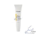بالم لب ویتالیر SPF25 مدل ویتامین C