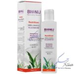 شامپو بیونیج مدل Nutrition