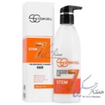 کرم موی استم سل مدل STEM7