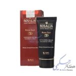 کرم ضد آفتاب رزالیا SPF50 مناسب پوست چرب (بژ طبیعی)