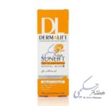 کرم ضد آفتاب درمالیفت سان لیفت SPF50 مناسب پوست خشک (بژ طبیعی)