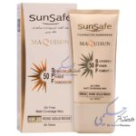ضد آفتاب کرم پودری و پرایمری سان سیف مکی سان SPF50 (مدل NW20)