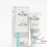 کرم مرطوب کننده آرچیلو مدل اوره 5%