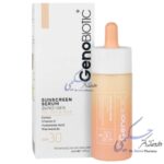 سرم ضد آفتاب ژنوبایوتیک SPF30 (بی رنگ)