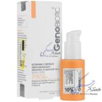 سرم ویتامین C ژنوبایوتیک حاوی منیزیم آسکوربیل فسفات 30ml