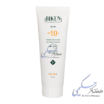 کرم ضد آفتاب بیکن SPF50 مناسب پوست خشک (شماره +1)