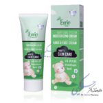 کرم مرطوب کننده دست و صورت کودک اورین
