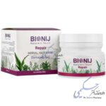 ماسک مو بیونیج مدل Repair (با آبکشی) 450ml