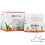 ماسک مو بیونیج مدل Nutrition (با آبکشی) 450ml