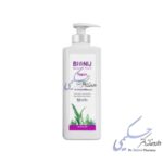 ماسک مو بیونیج مدل Repair (با آبکشی) 300ml