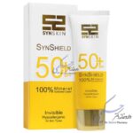کرم ضد آفتاب مینرال ساین اسکین SPF50 مناسب انواع پوست (بی رنگ)