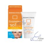 فلوئید ضد آفتاب روشن کننده درماتیپیک SPF50 (بی رنگ)