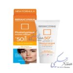 کرم ضد آفتاب درماتیپیک SPF50 مناسب پوست خشک (بی رنگ)