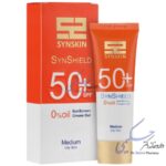 کرم ژل ضد آفتاب فاقد چربی ساین اسکین SPF50 (بژ طبیعی)