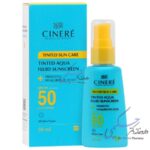 فلوئید ضد آفتاب سینره SPF50 (بژ روشن)