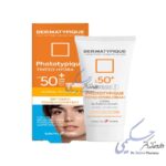 کرم ضد آفتاب درماتیپیک SPF50 مناسب پوست خشک (بژ روشن)