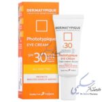کرم ضد آفتاب دور چشم درماتیپیک SPF30