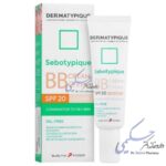 بی بی کرم سبوتیپیک درماتیپیک SPF20 (بژ روشن)