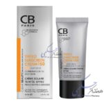 کرم ضد آفتاب سی بی پاریس SPF50 مناسب پوست مختلط تا چرب (بژ روشن)