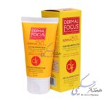 امولسیون ضد آفتاب درمال فوکوس SPF50 مناسب پوست چرب (بی رنگ)