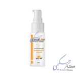 فلوئید ضد آفتاب درمالاین SPF50 (بی رنگ)