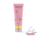 کرم ضد آفتاب ژنوبایوتیک SPF50 مناسب پوست مختلط و چرب (رز روشن)