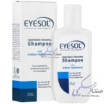 شامپو شست و شو پلک و مژه آیسول 125ml