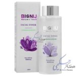 تونر پاک کننده پوست بیونیج مناسب پوست چرب