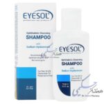 شامپو شست و شو پلک و مژه آیسول 75ml