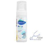 فوم بهداشتی دختران خردسال سری کیت بیبی