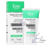 کرم ضد آفتاب اورین SPF30 مدل بایوکالم