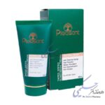 کرم ضد آفتاب پلزنت SPF50 (بژ متوسط)