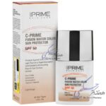 فلوئید ضد آفتاب پرایم SPF50 حاوی ویتامین C (بژ روشن)