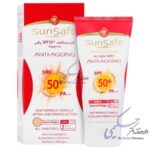 کرم ضد آفتاب ضد چروک سان سیف SPF50 (بژ طبیعی)