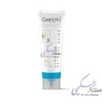 کرم ضد آفتاب ژنوبایوتیک SPF50 مناسب پوست خشک (بژ طبیعی)