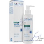 ژل شست و شو اسکوویت مناسب پوست چرب و دارای آکنه