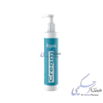 کرم مرطوب کننده دست و ناخن برگامیا مدل کلاژن شیر و شی باتر 250ml