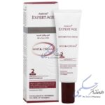 کرم روشن کننده آردن اکسپرتیج مدل STEP2