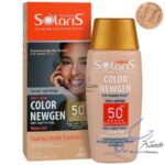 ضد آفتاب لوسیون آبی آردن سولاریس SPF50 (بژ روشن)