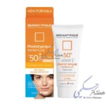 فلوئید ضد آفتاب درماتیپیک SPF50 مناسب پوست چرب (بژ طبیعی)