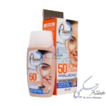 ضد آفتاب پیکسل SPF50  مناسب پوست چرب (بژ طبیعی)