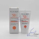 کرم ضد آفتاب اسکن اسکین SPF50 مناسب پوست نرمال تا مختلط (رنگی)